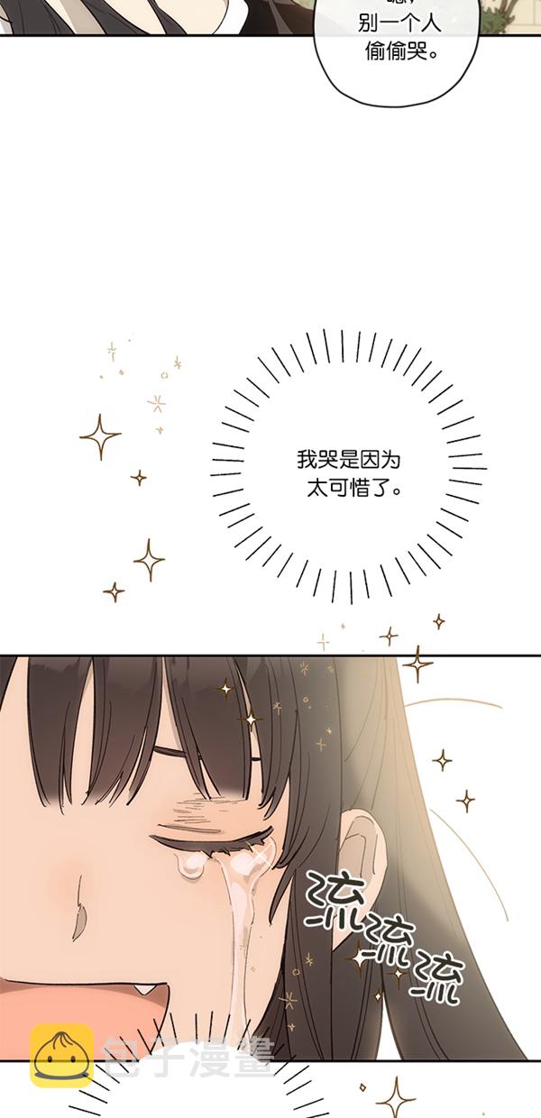 第10话5