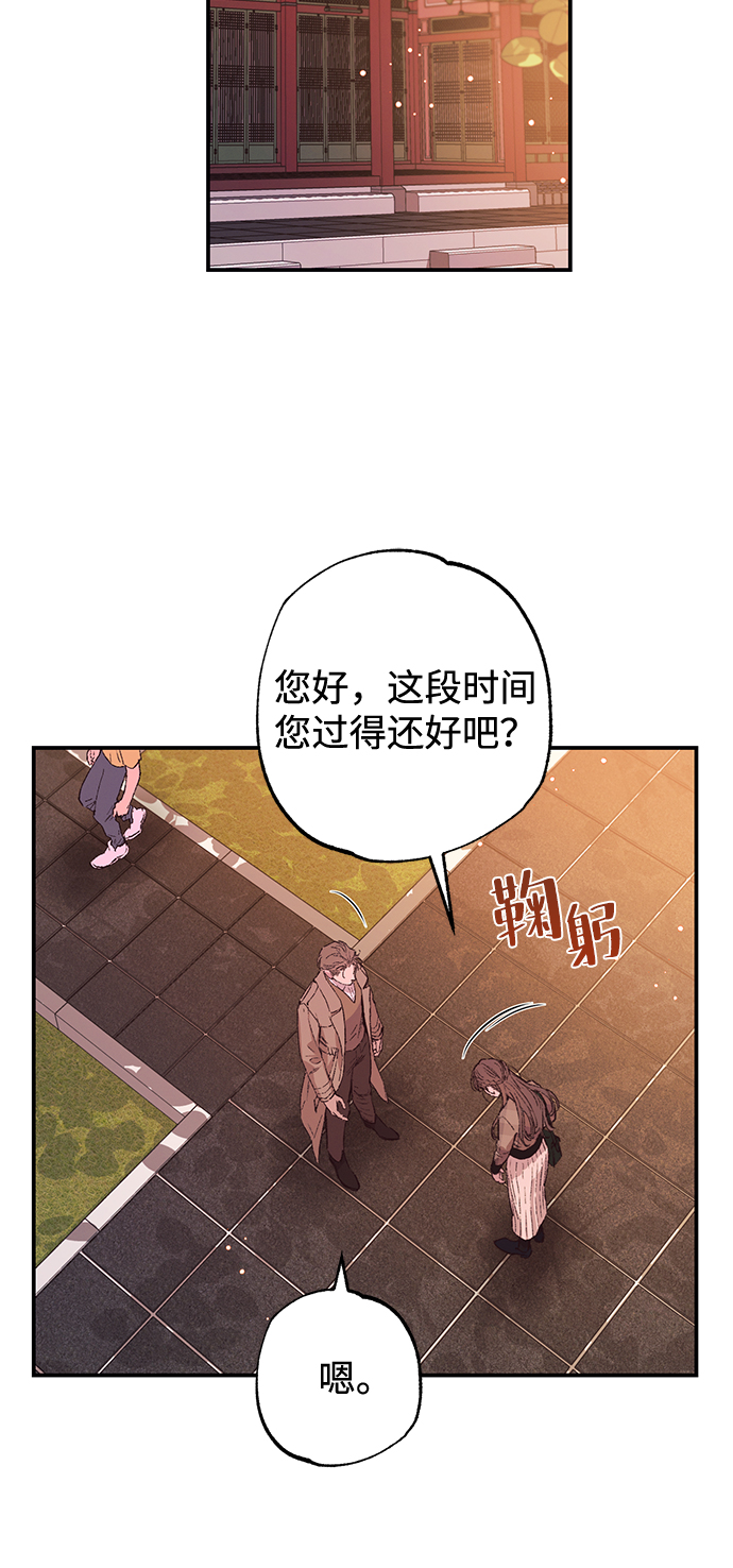 第41话2