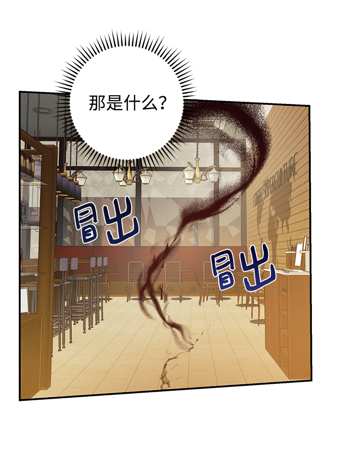 第48话26