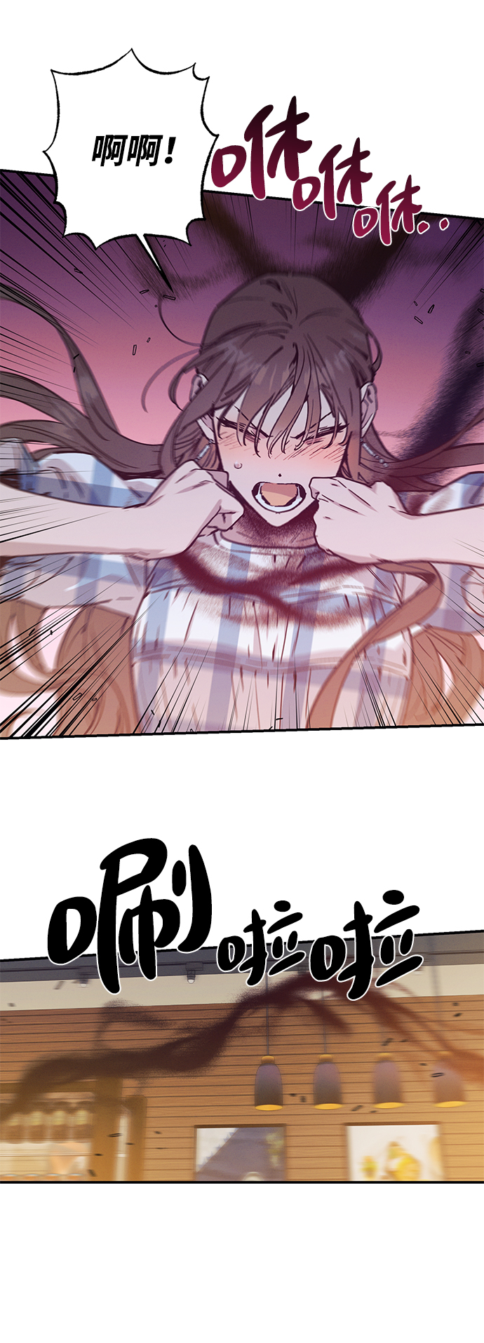 第48话29