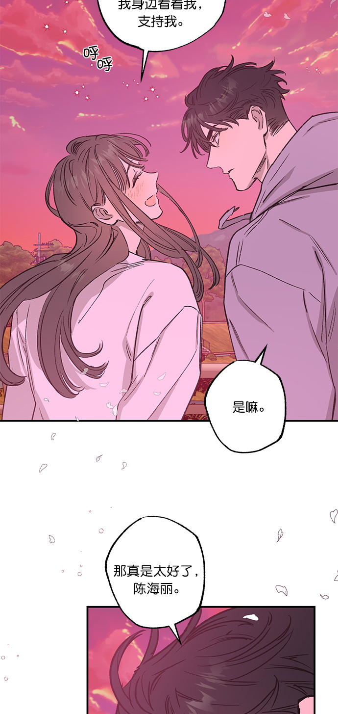 第30话38