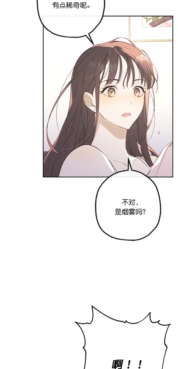 第2话1