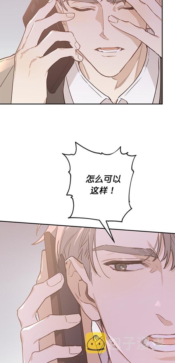 第5话63