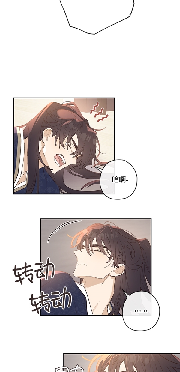 第2话15