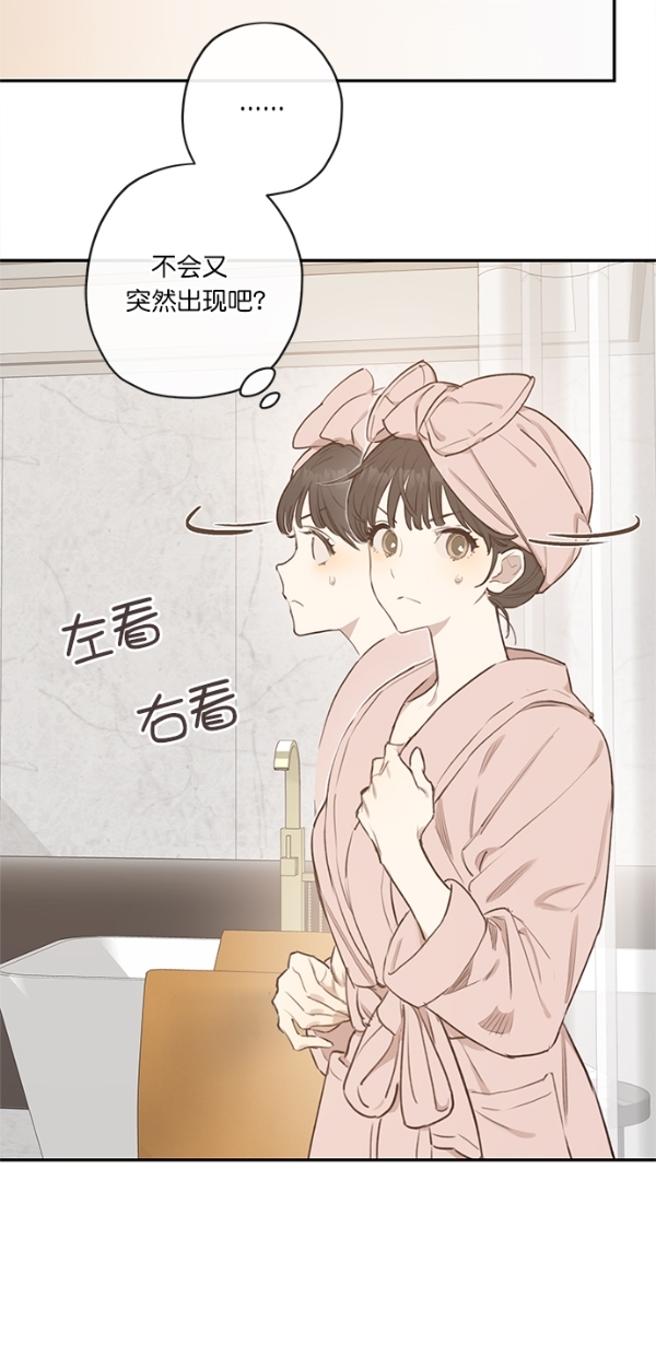第8话48
