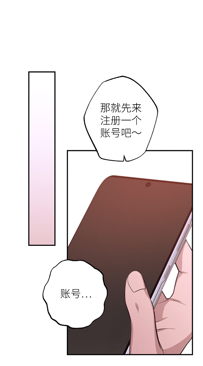 第70话39