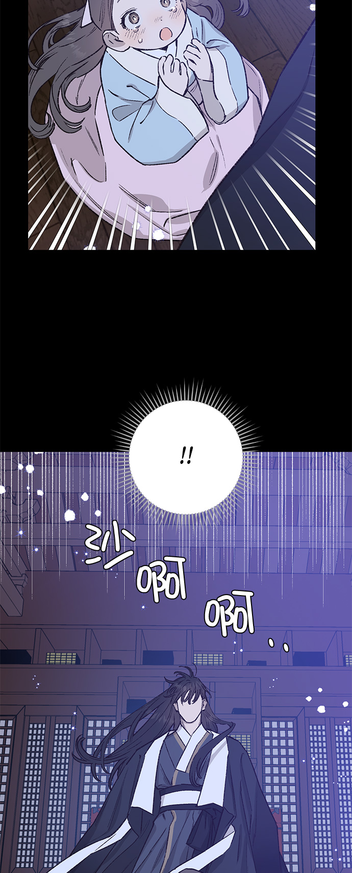 第33话11