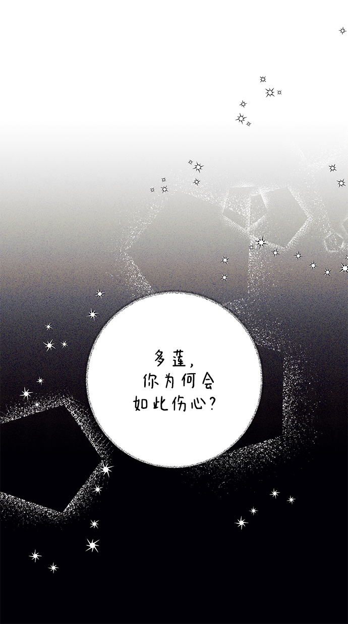 第45话22