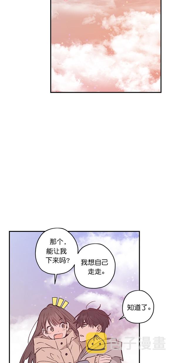 第20话11