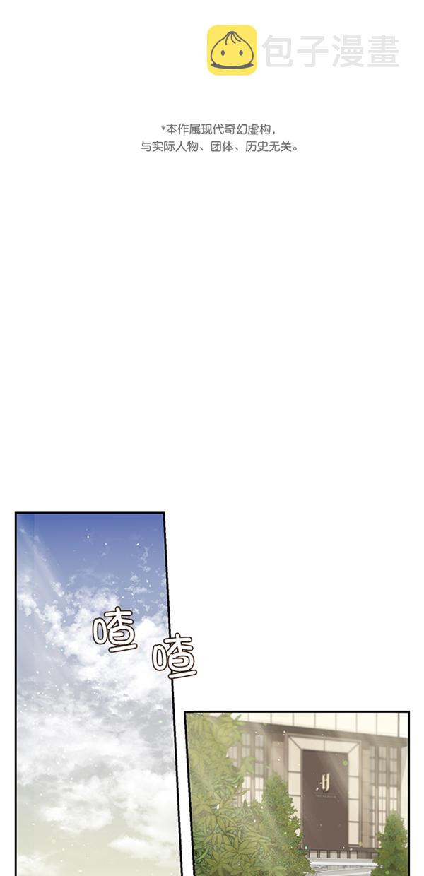 第6话0