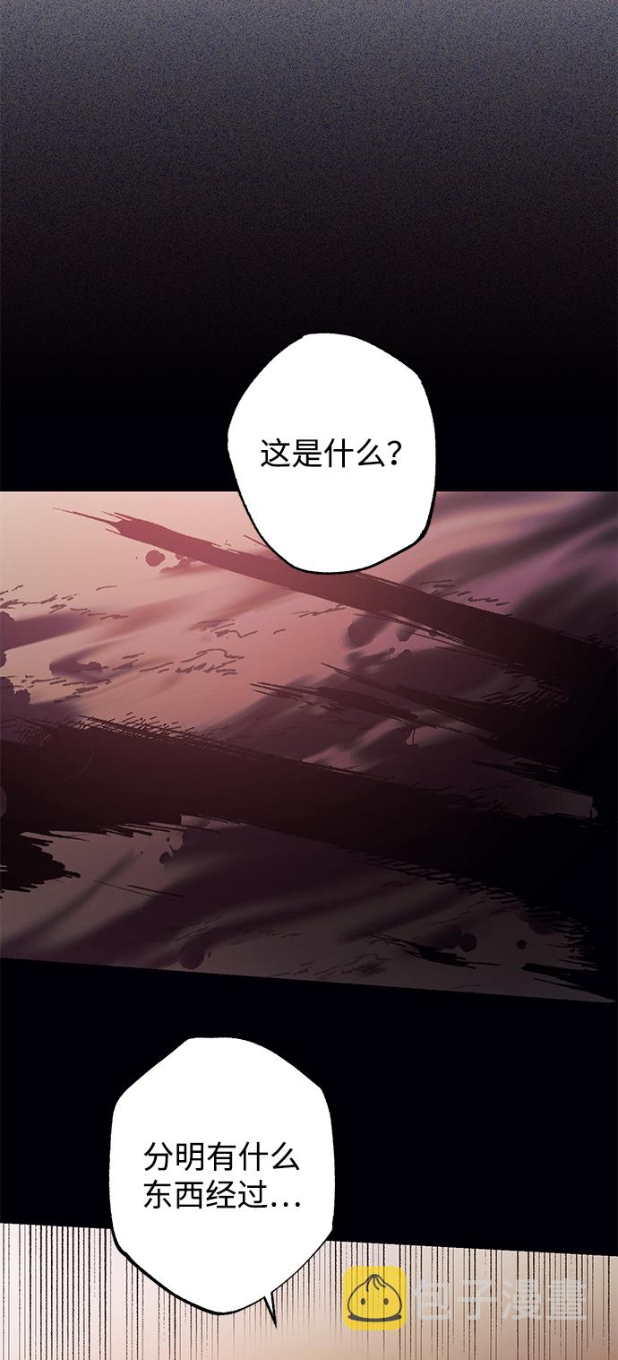 第42话16