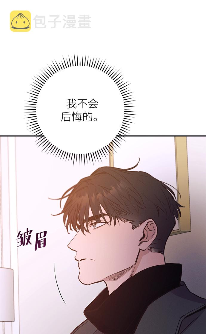 第68话13