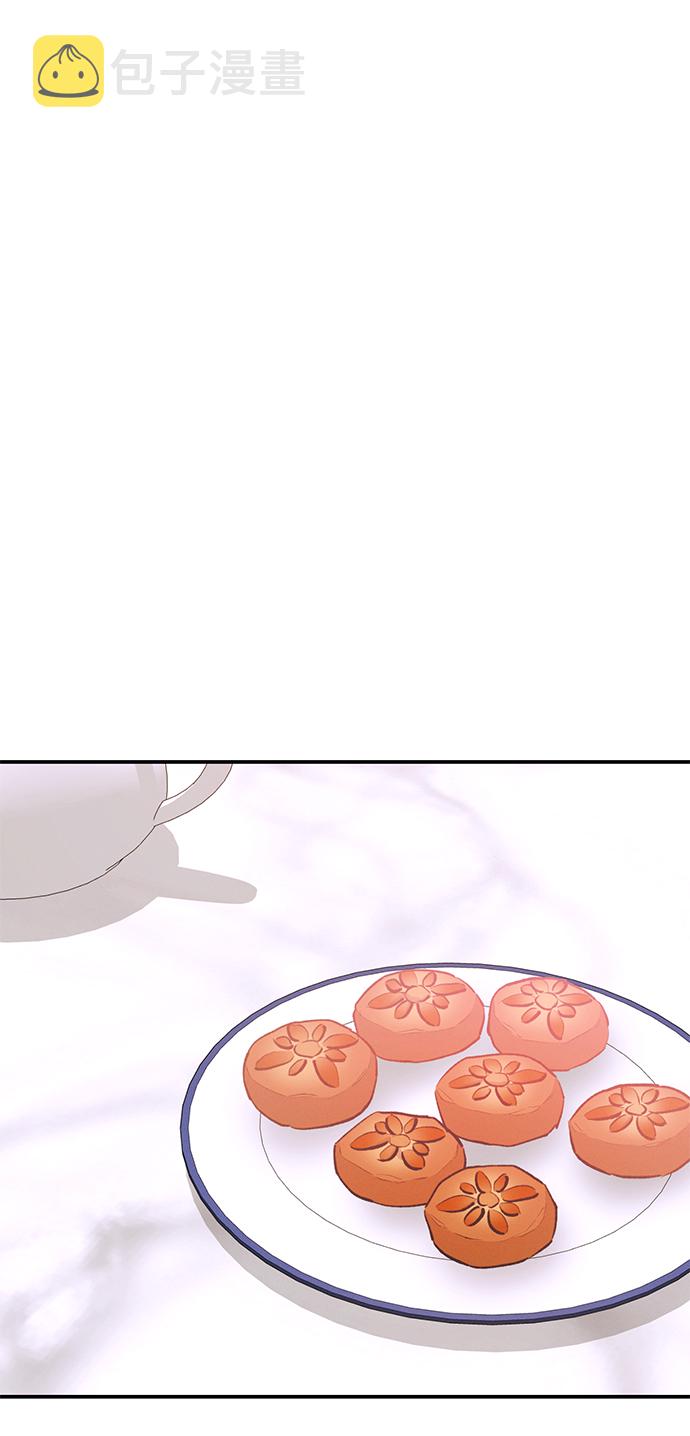 第70话13
