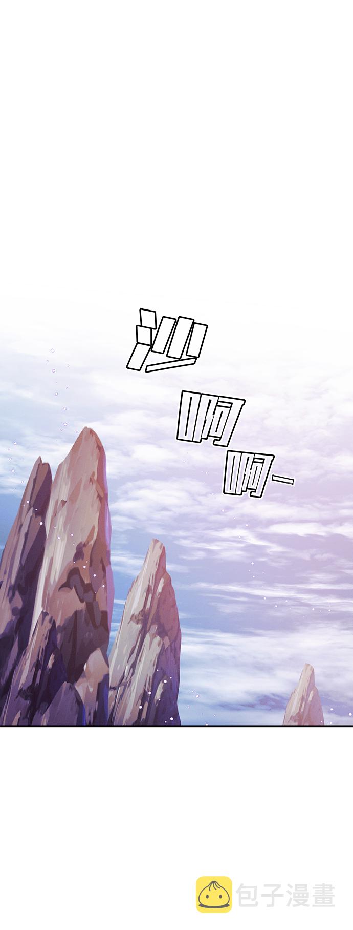 第58话6