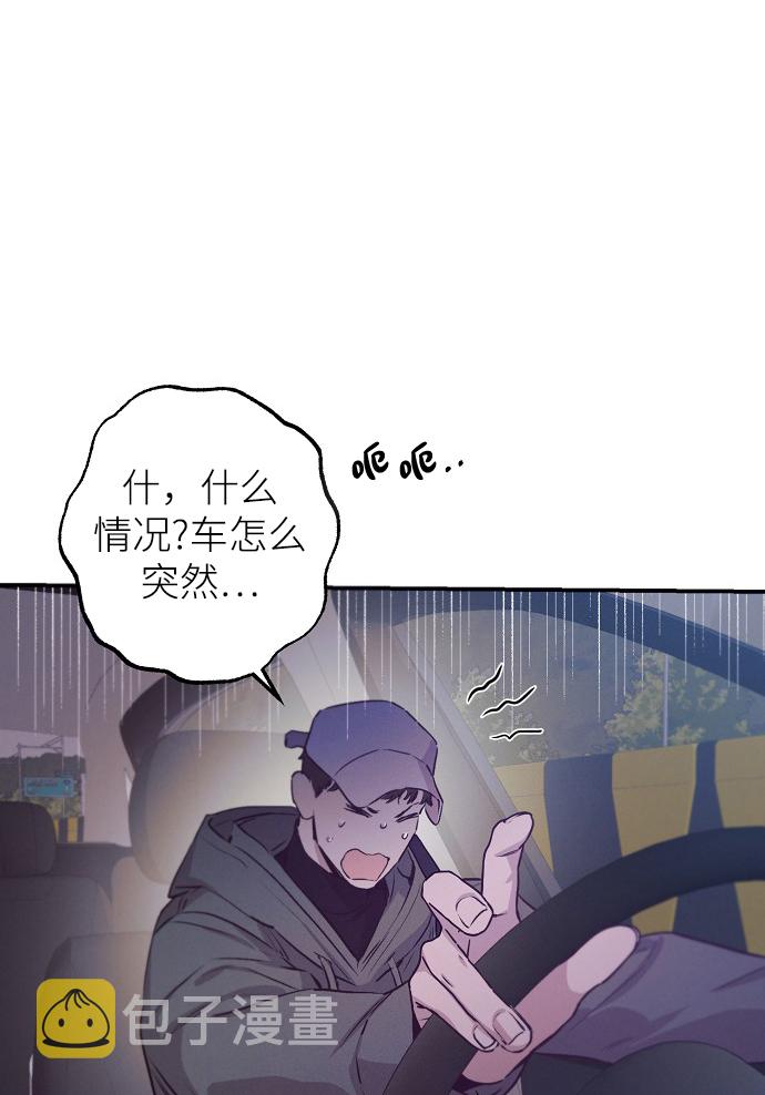 第64话19