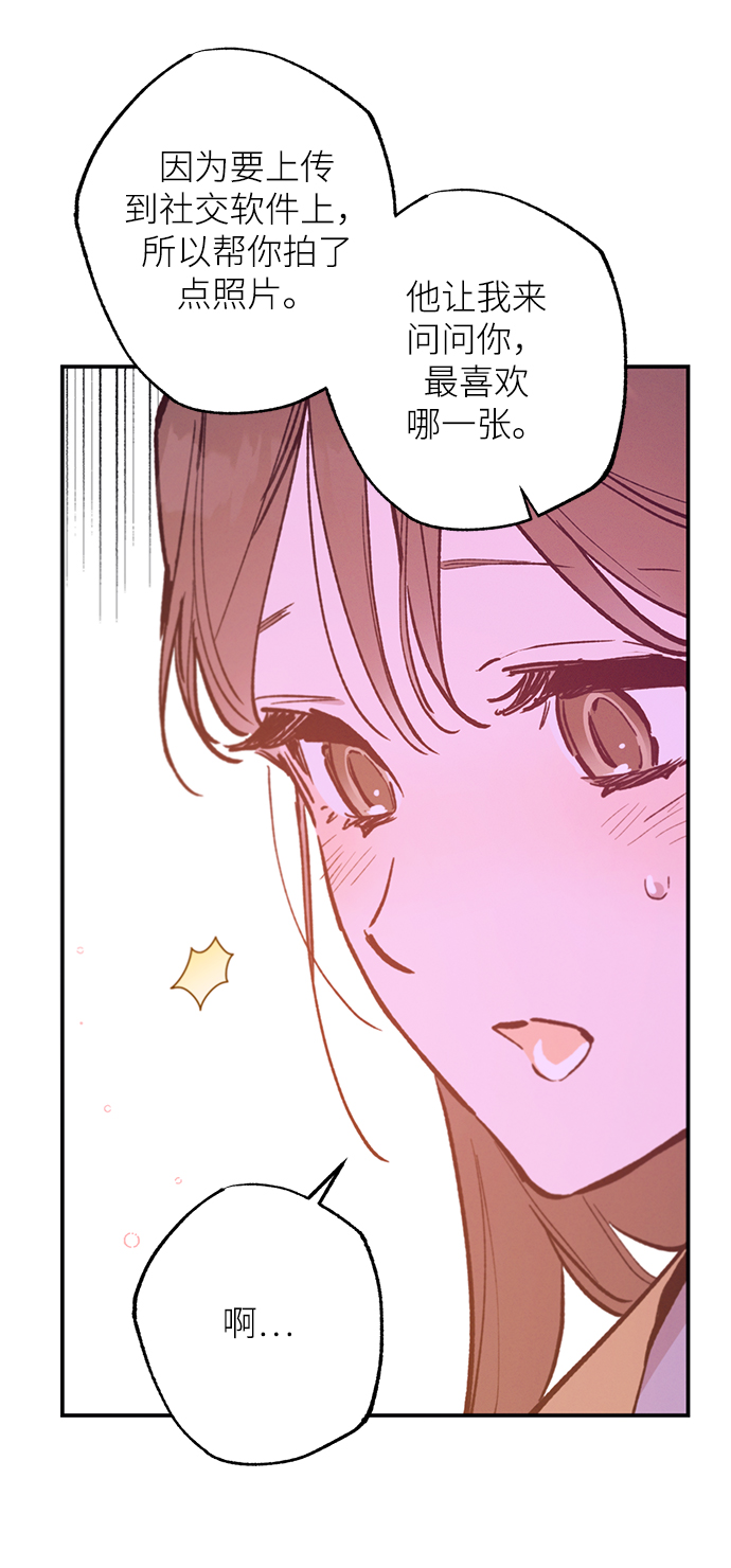 第71话37