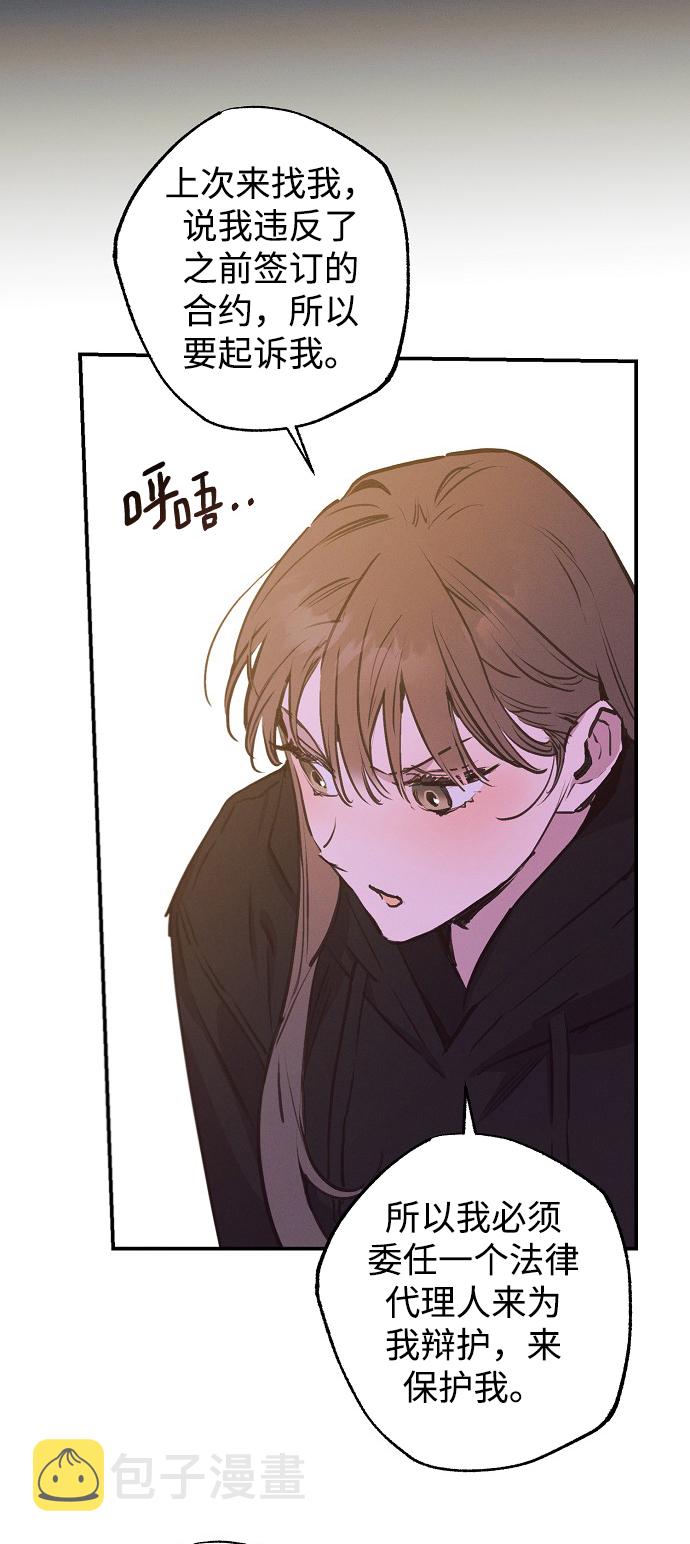 第56话30
