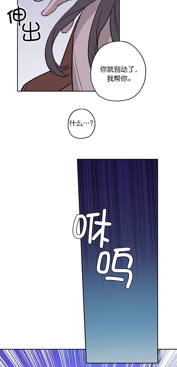 第19话20