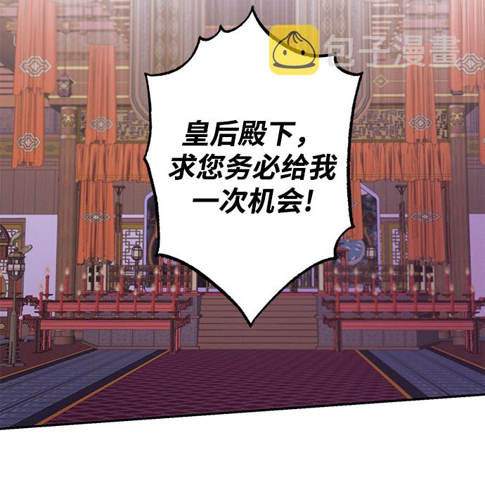 第68话40