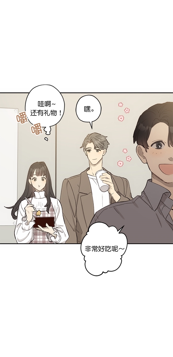 第11话21