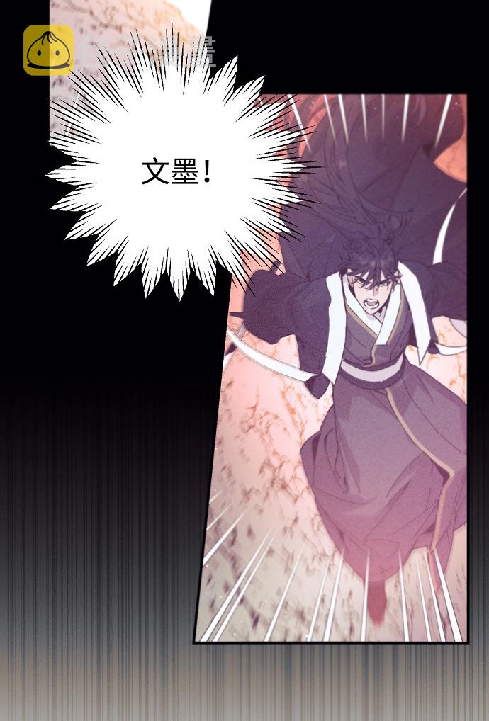 第54话35