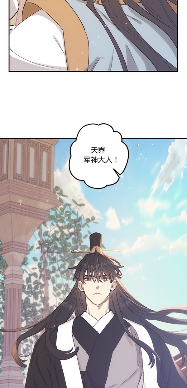 第15话20
