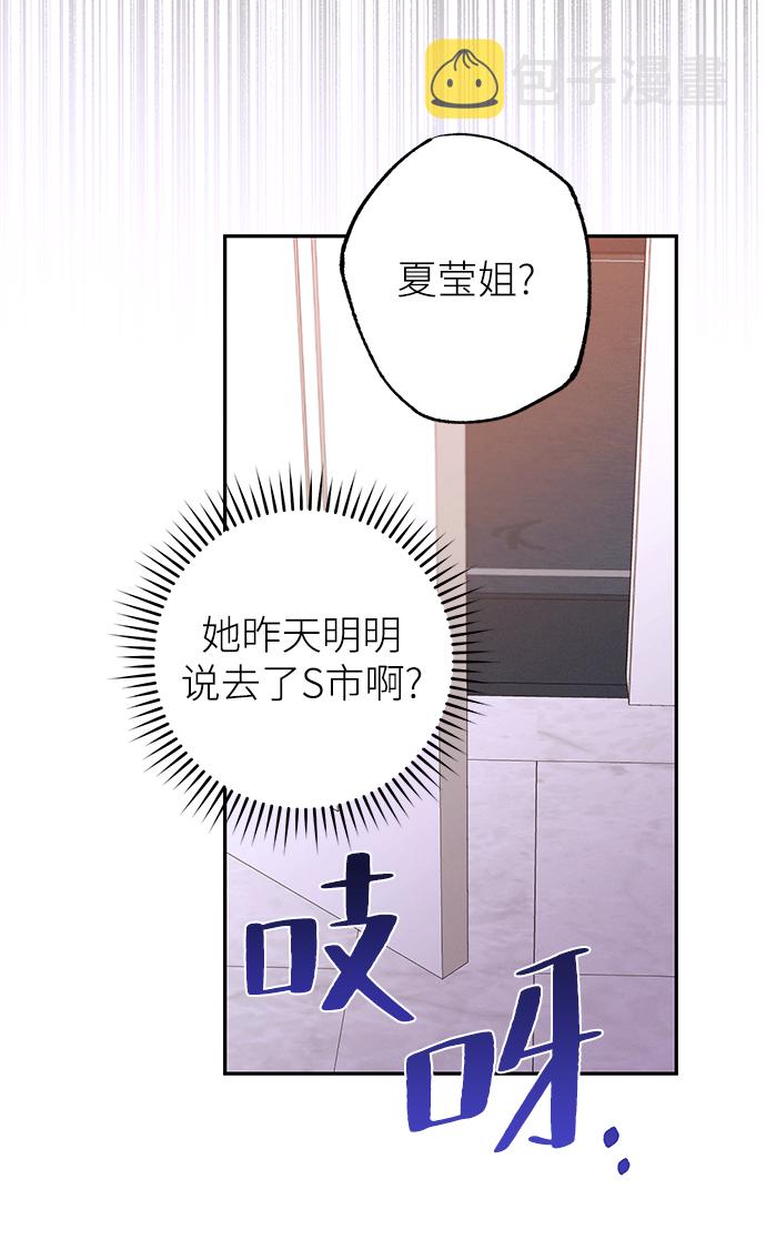 第68话47