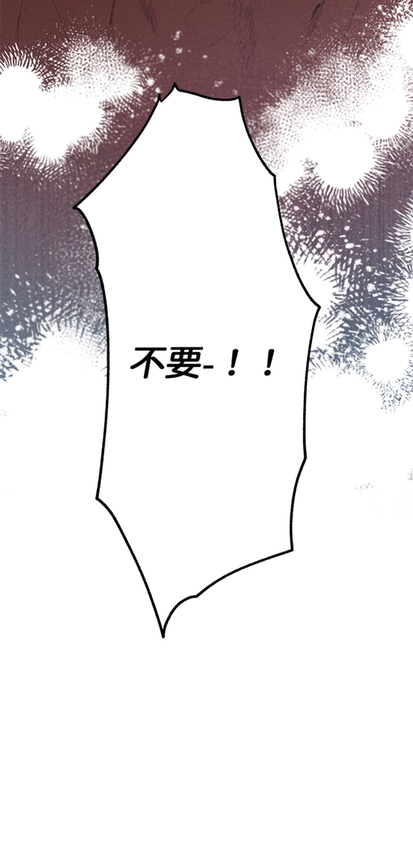 第16话62