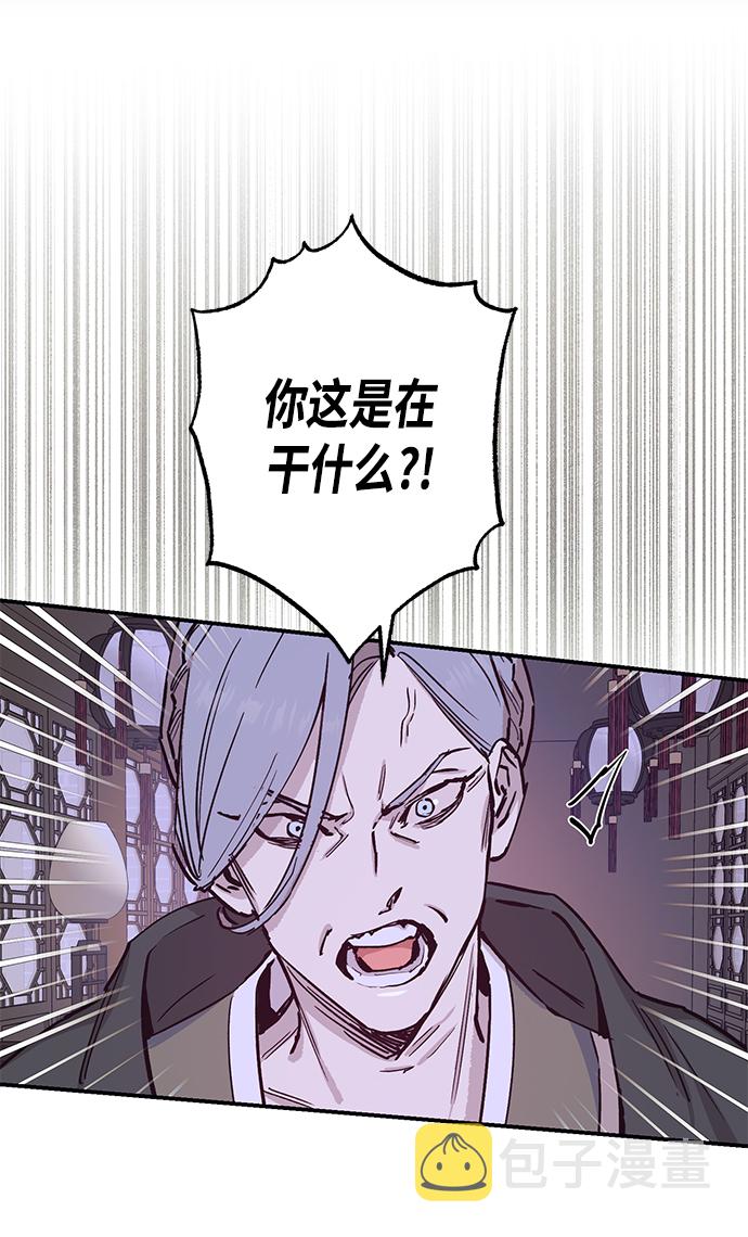 第37话3
