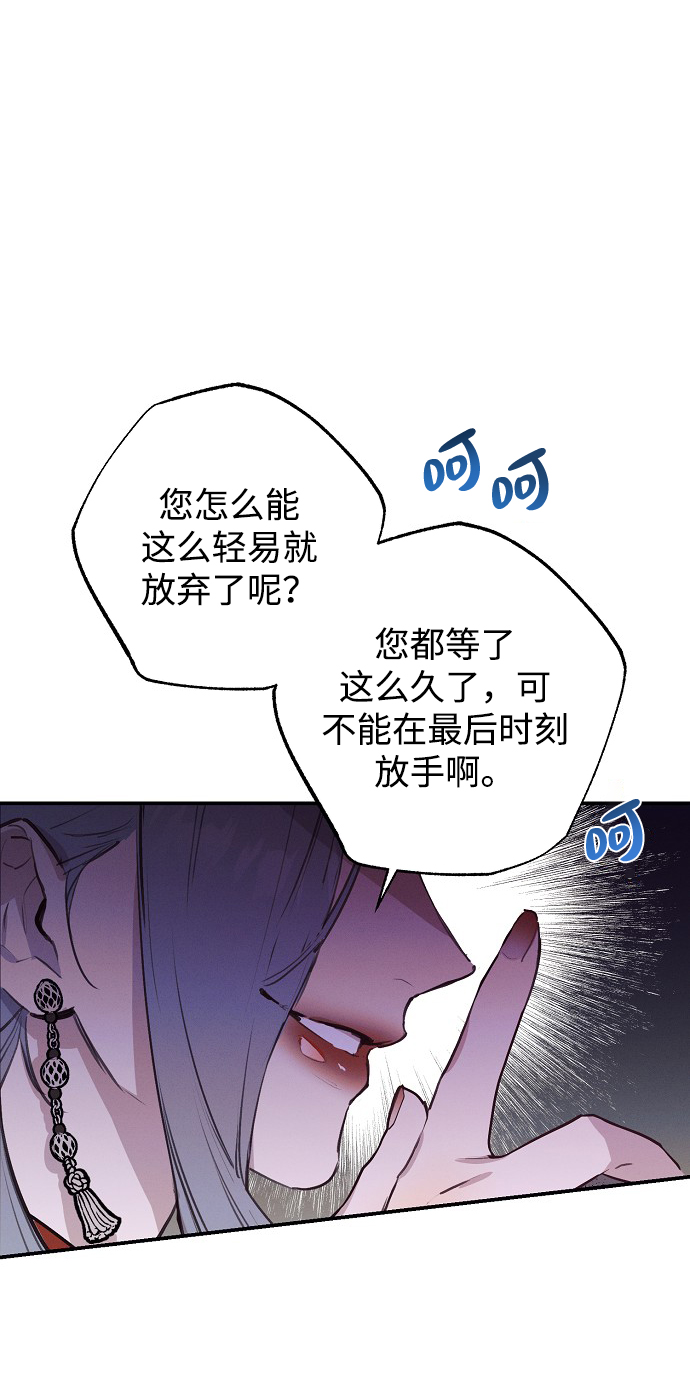 第52话48