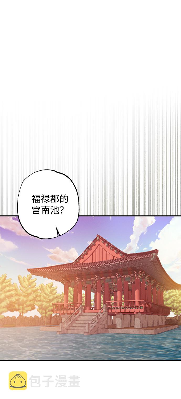 第50话17