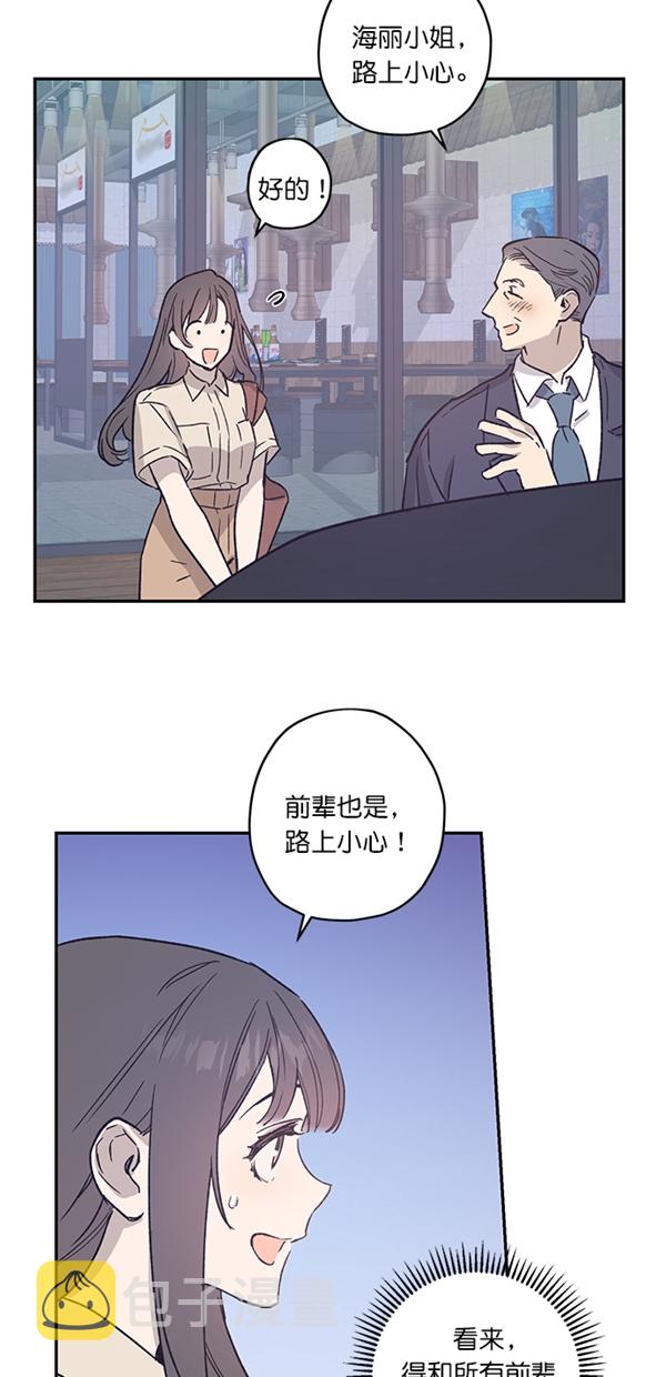 第18话60
