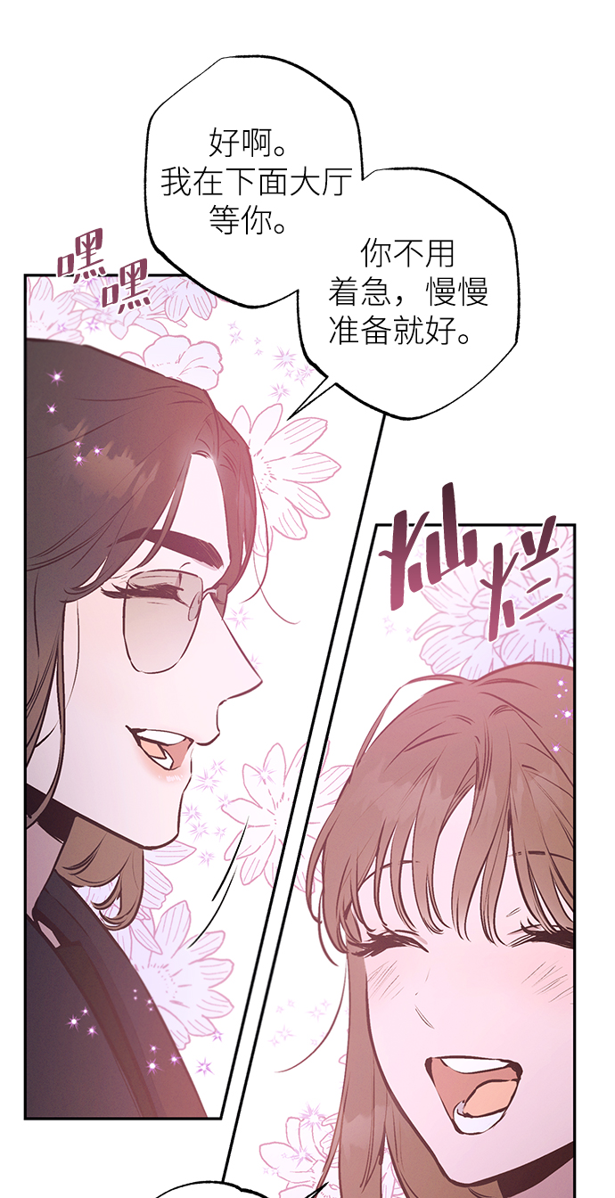 第68话56