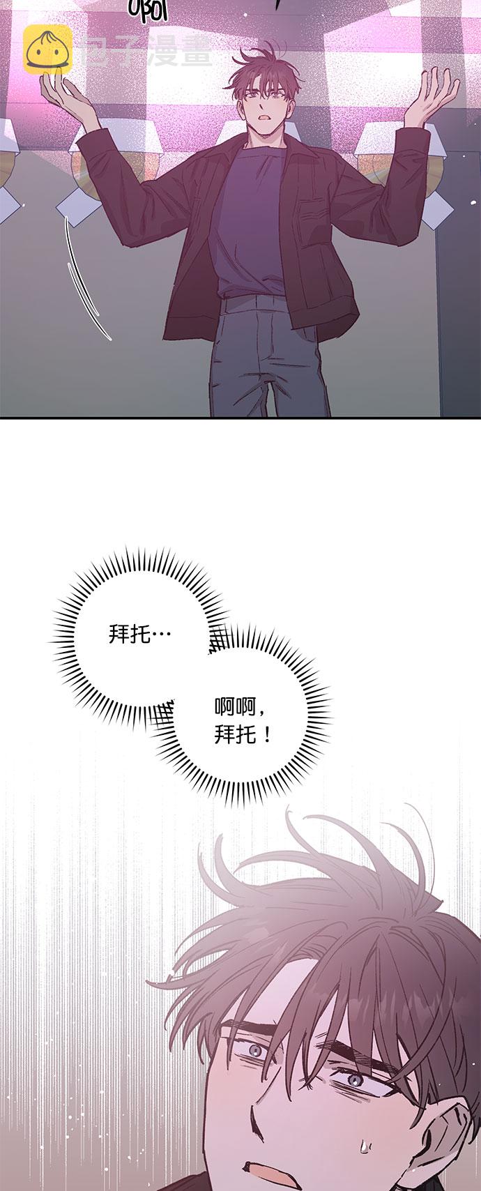 第26话15