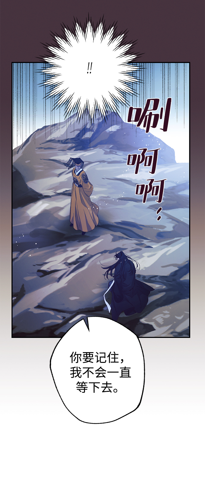 第41话47