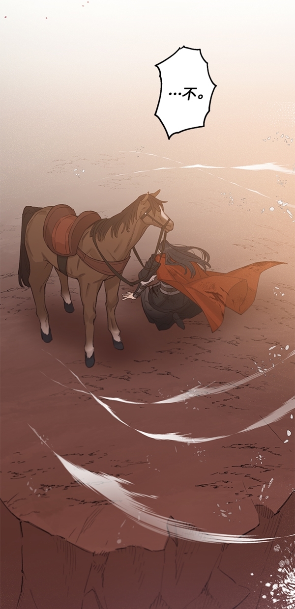 第16话61