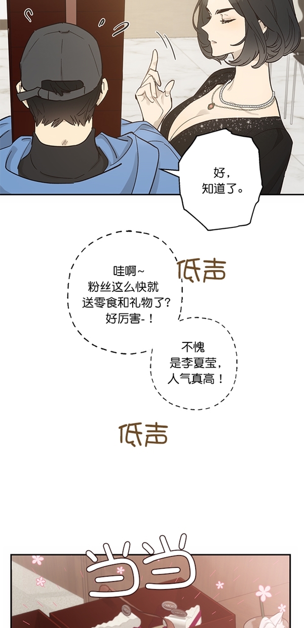 第11话18
