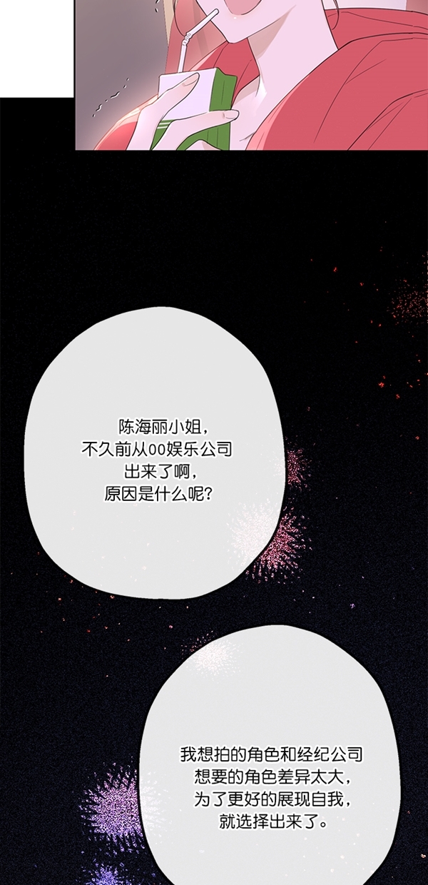 第1话12