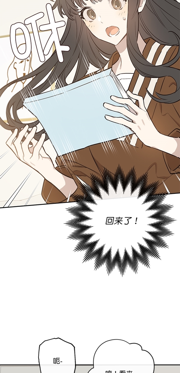 第9话28