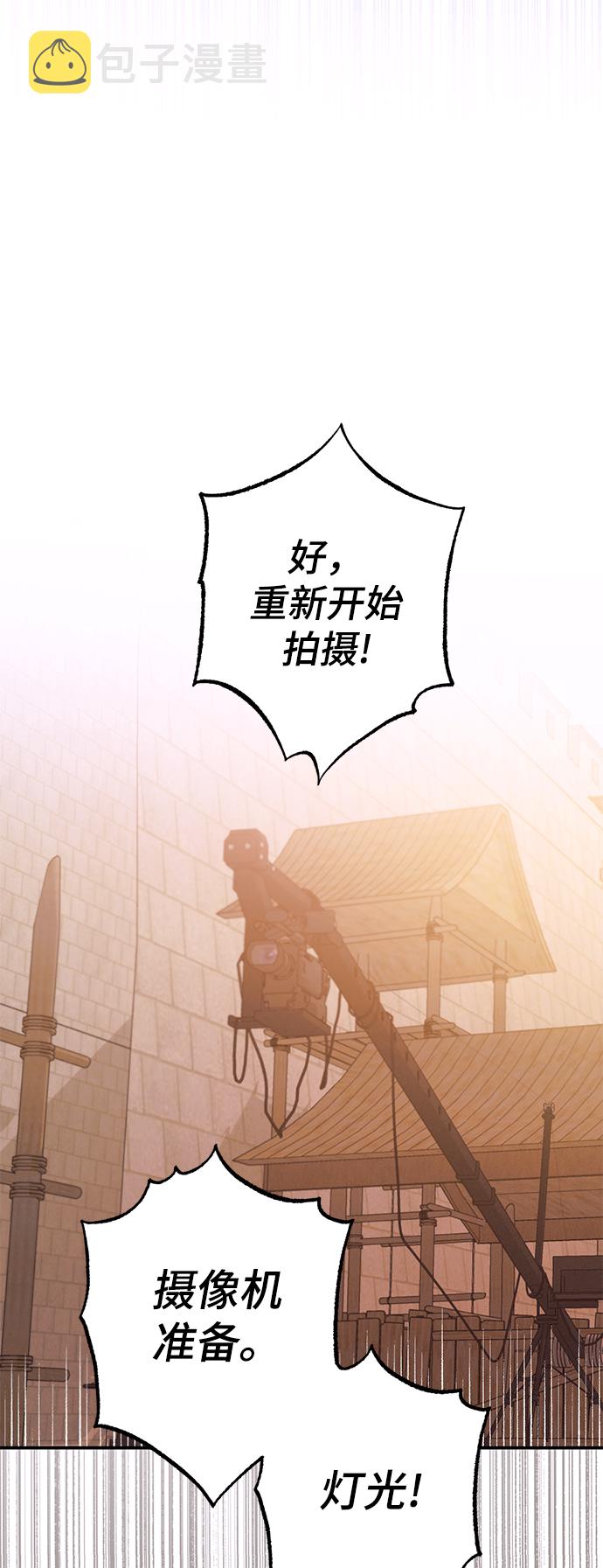 第72话23
