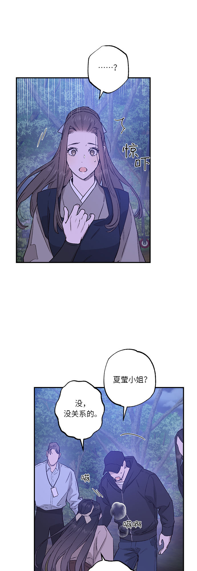 第35话21