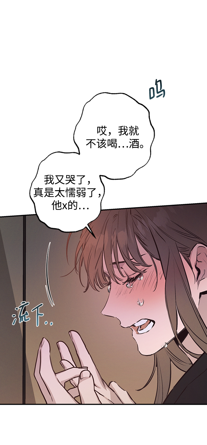 第55话39