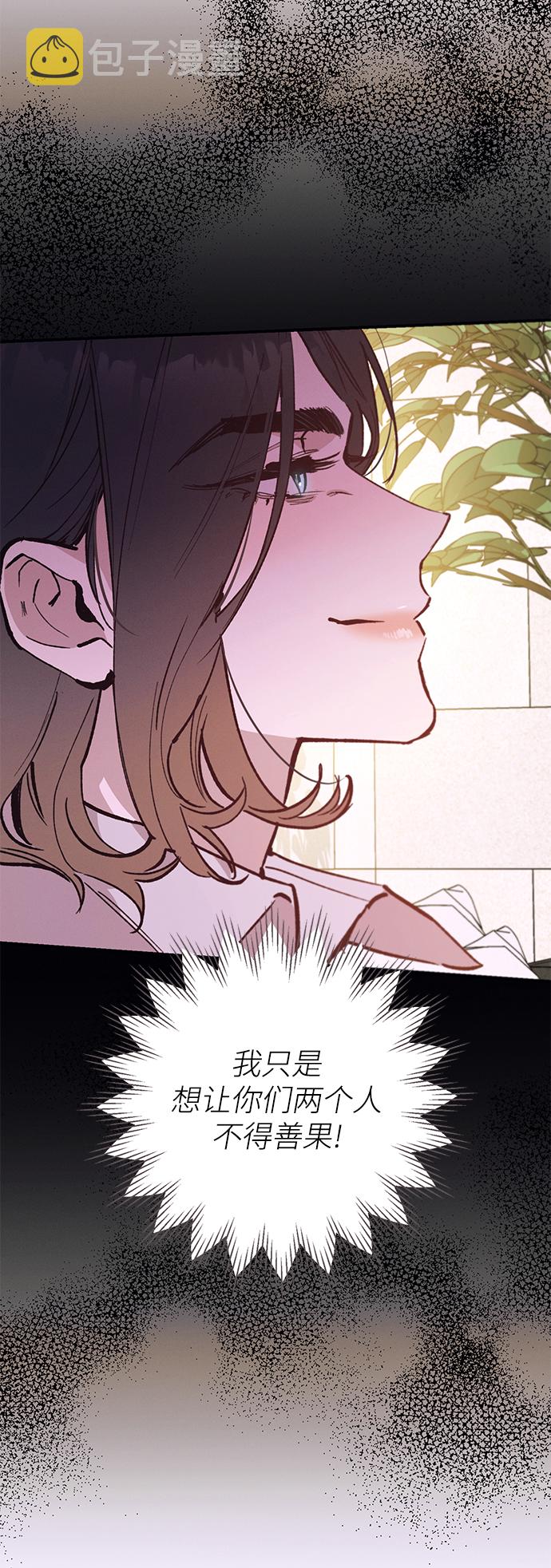 第74话62