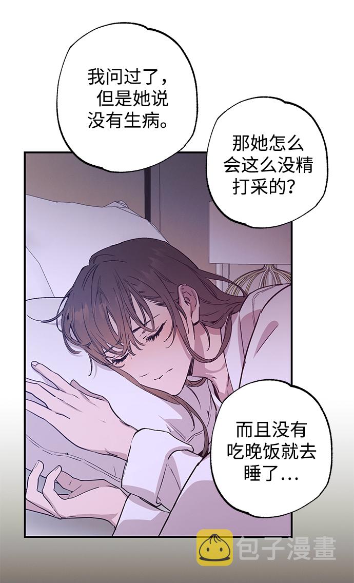第46话45