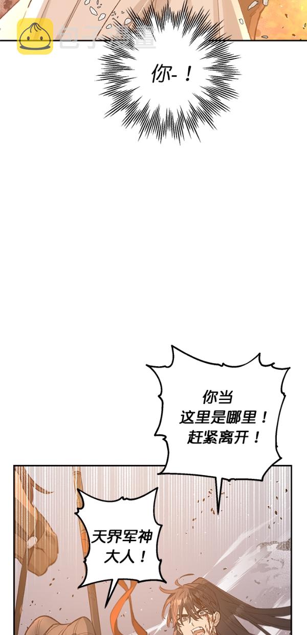 第16话35