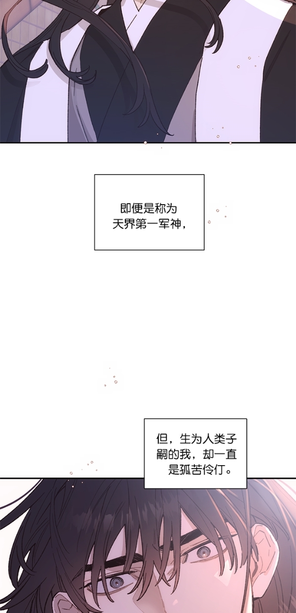 第15话31
