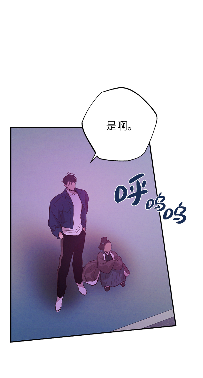 第59话53