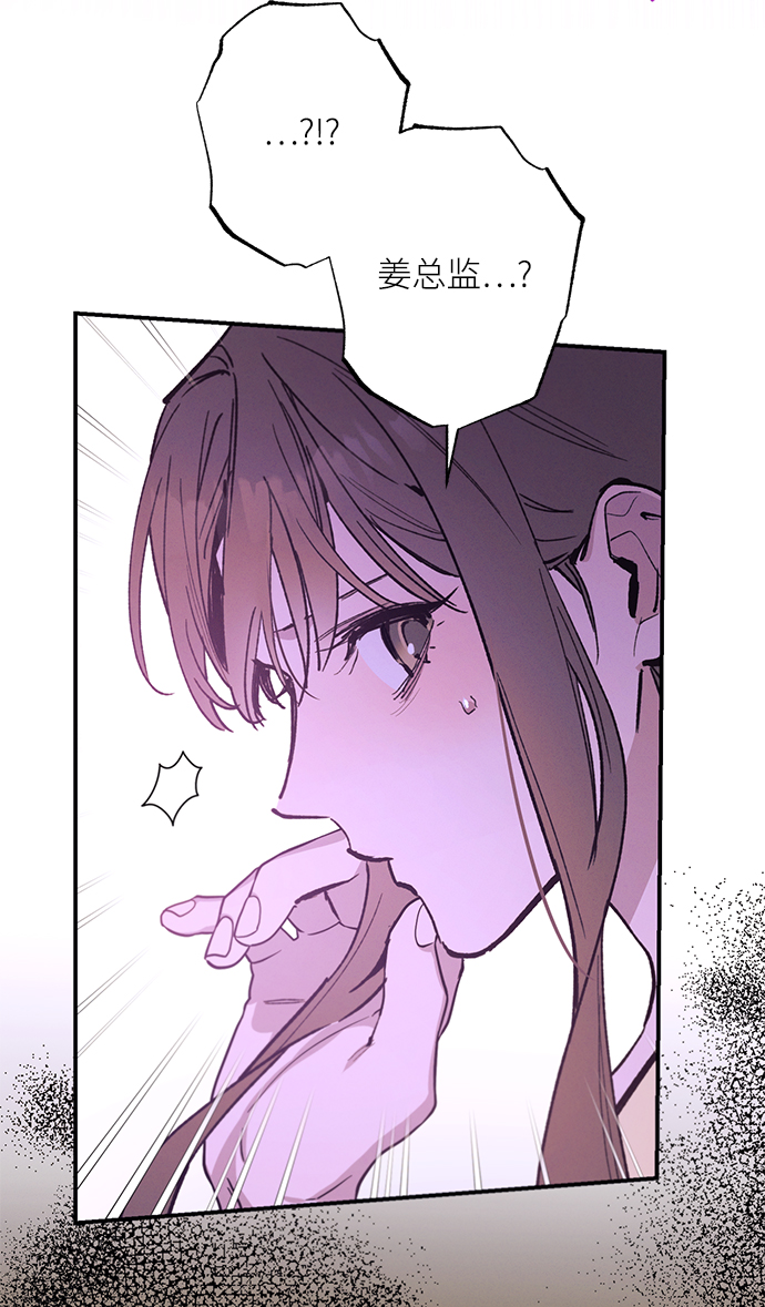 第74话25