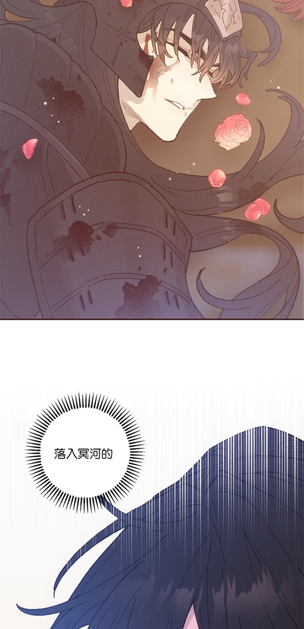 第14话21