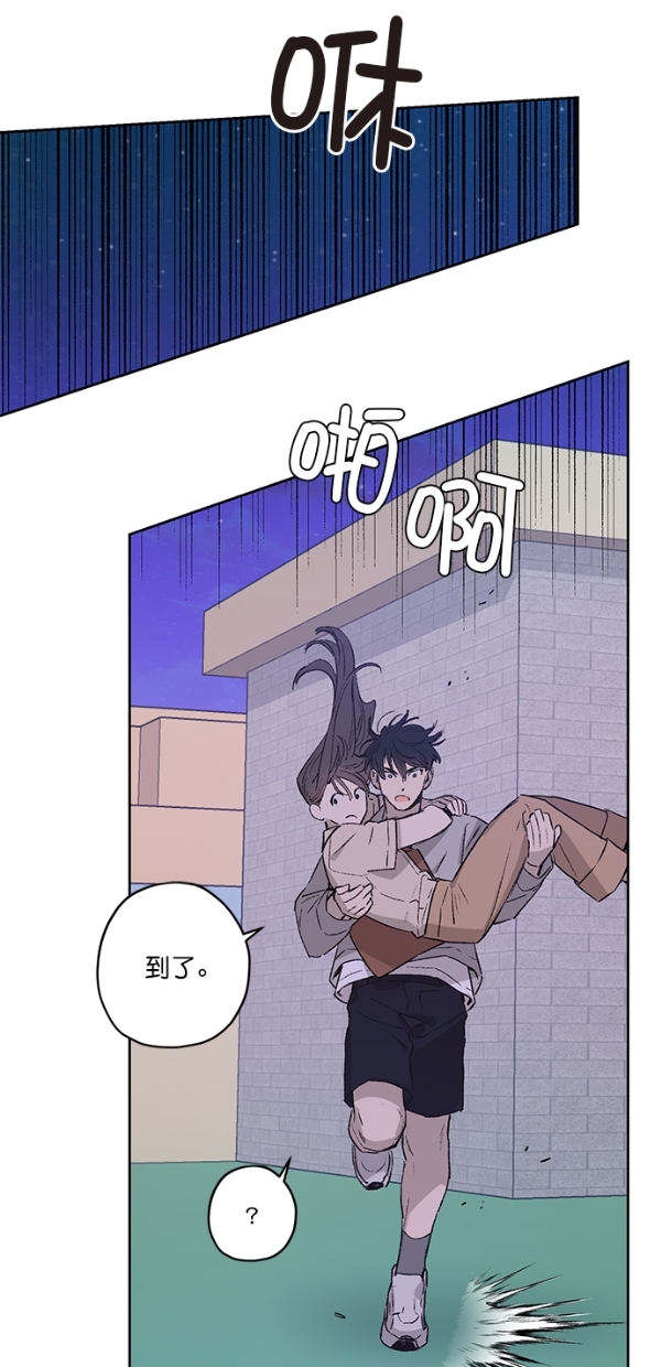 第19话28